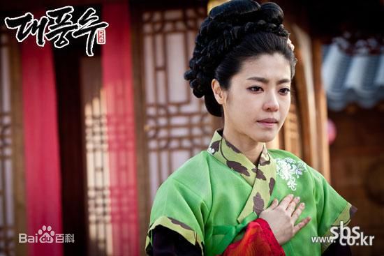 李允智(Lee yong ji)大风水性感图片图集