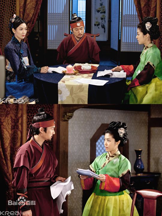 李允智(Lee yong ji)大风水性感图片图集