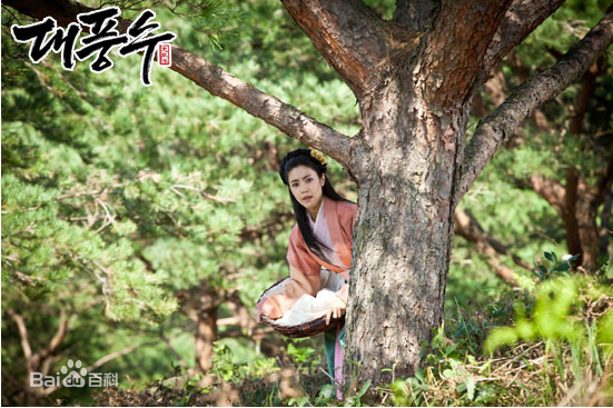 李允智(Lee yong ji)大风水性感图片图集