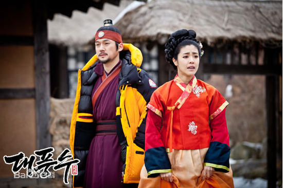 李允智(Lee yong ji)大风水性感图片图集