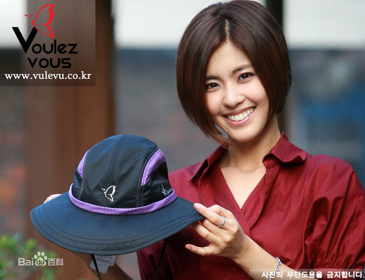 李允智(Lee yong ji)广告图册