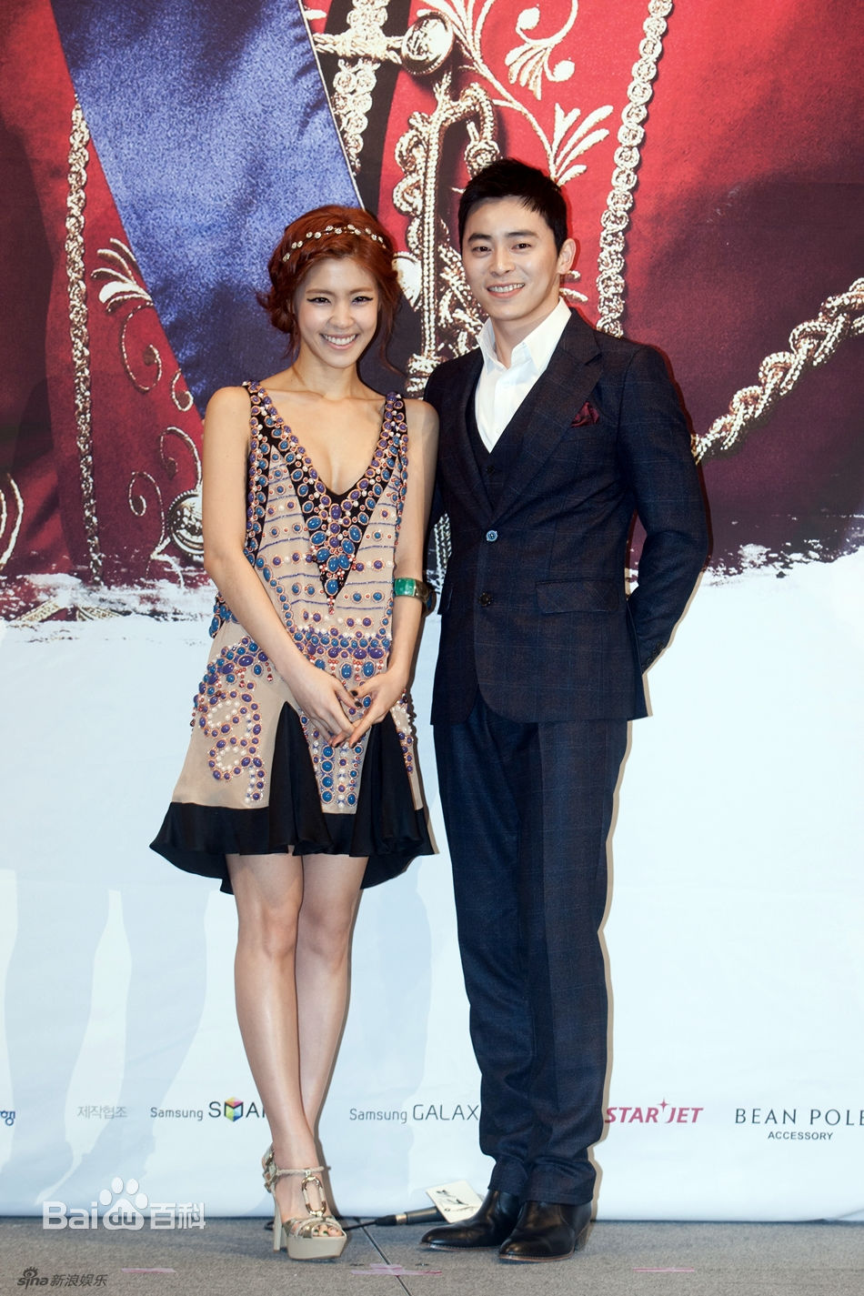 最全李允智(Lee yong ji)精彩图册