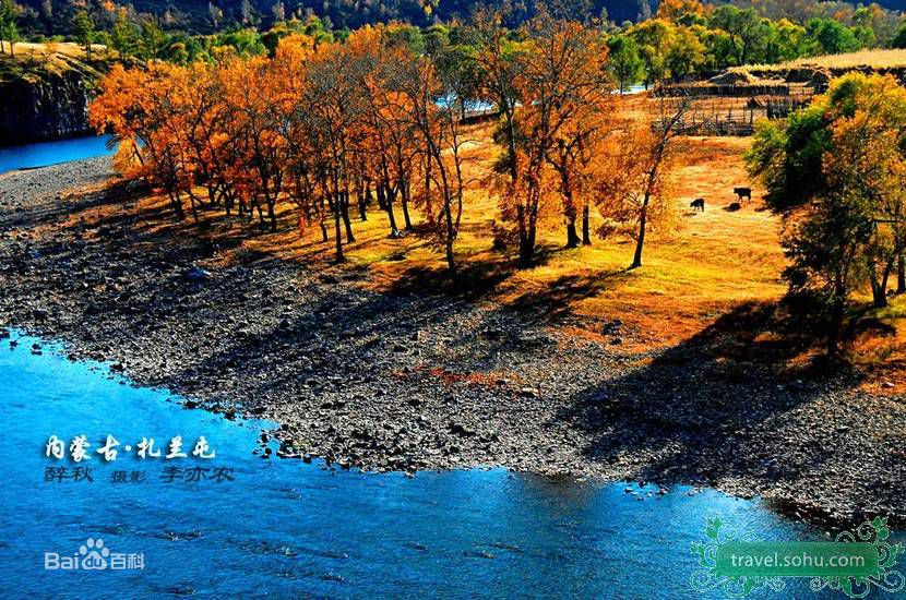最新李允智(Lee yong ji)精彩图册