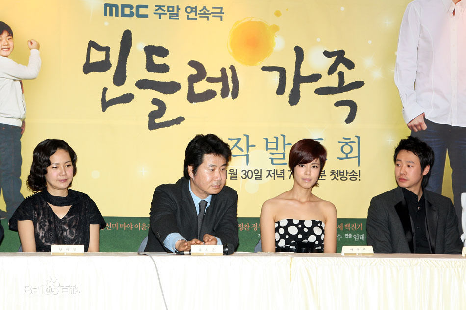 最新李允智(Lee yong ji)精彩图册