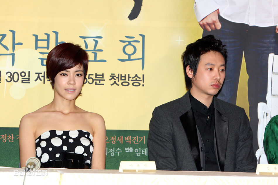 最新李允智(Lee yong ji)精彩图册