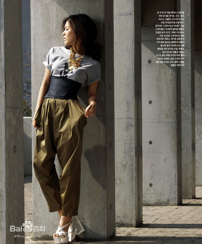 高清李允智(Lee yong ji)精彩图册