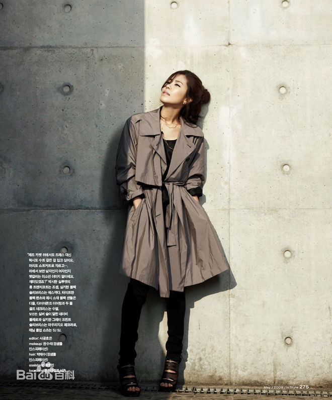 高清李允智(Lee yong ji)精彩图册