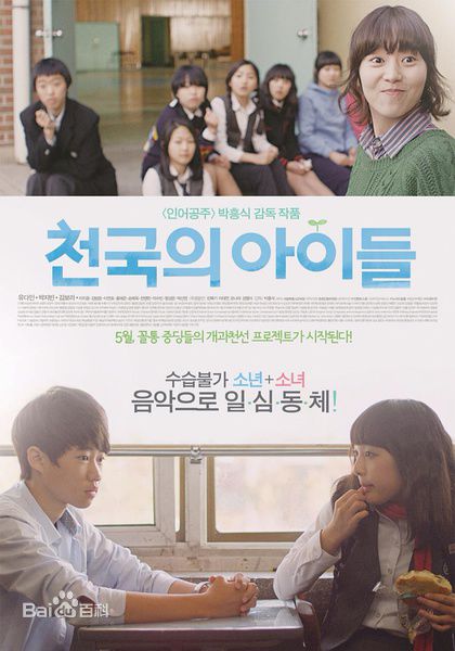 高清李允智(Lee yong ji)图片