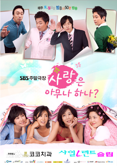 张智恩()前后照片