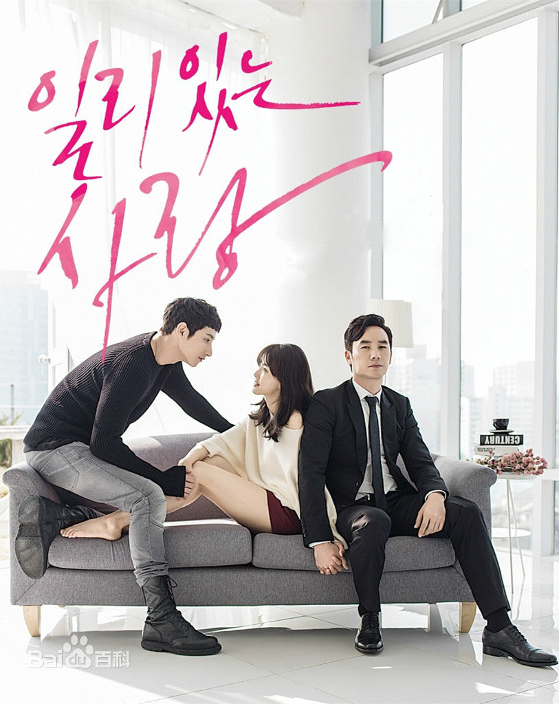 高清崔汝珍()性感图片