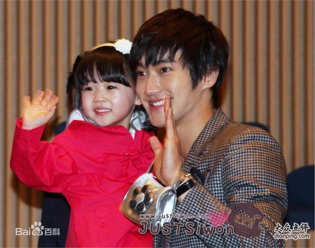 金柳彬(，Kim Yoo Bin)精彩图册