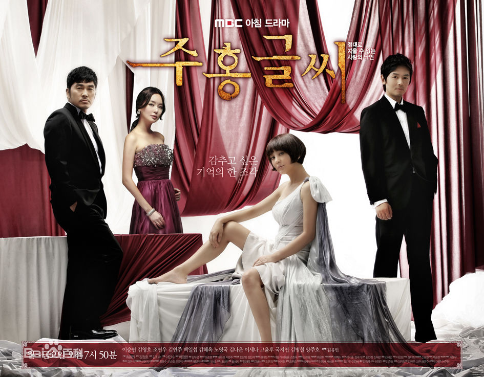 精选金柳彬(，Kim Yoo Bin)图片