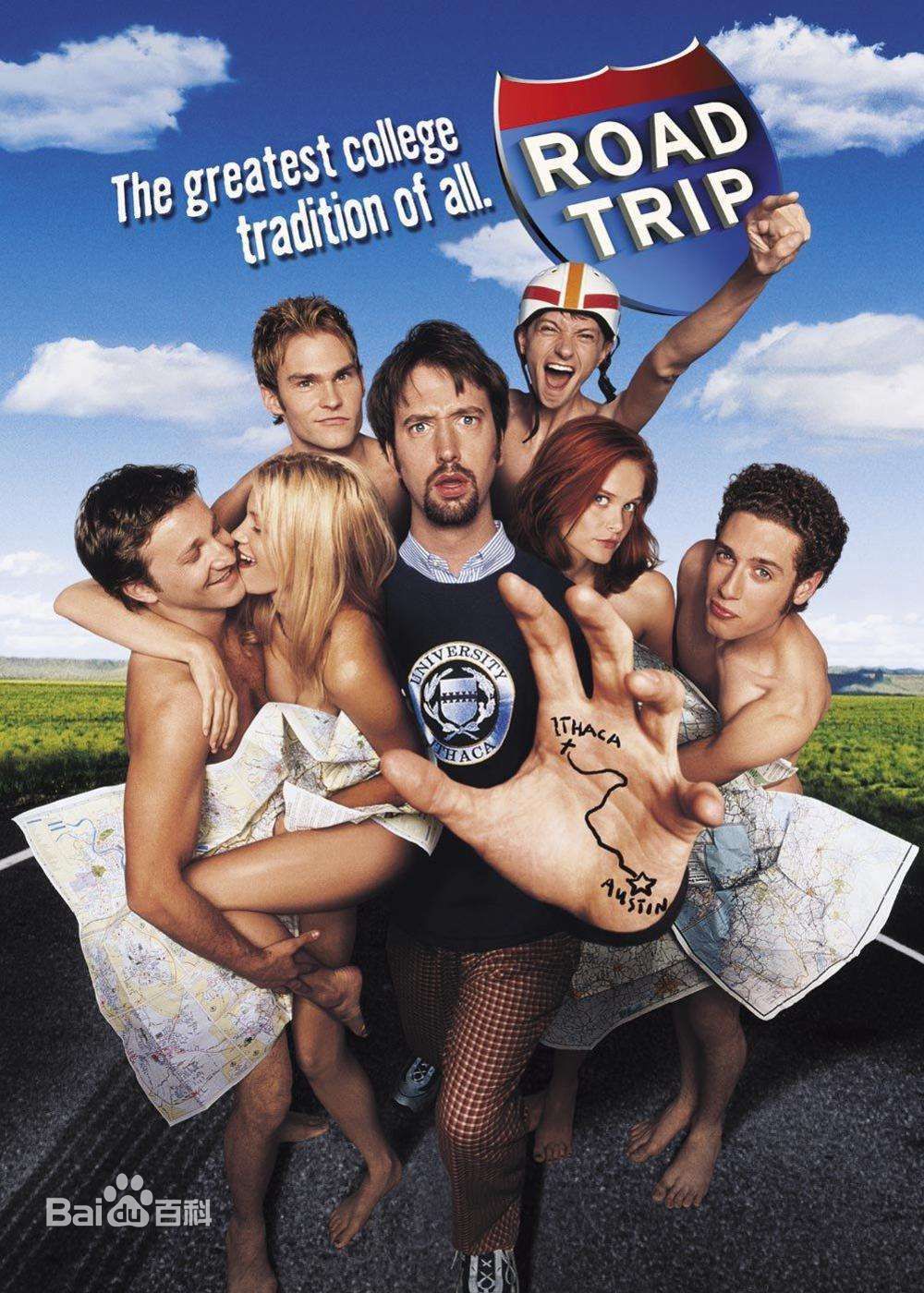 最优质托德·菲利普斯(Todd Phillips)素颜照