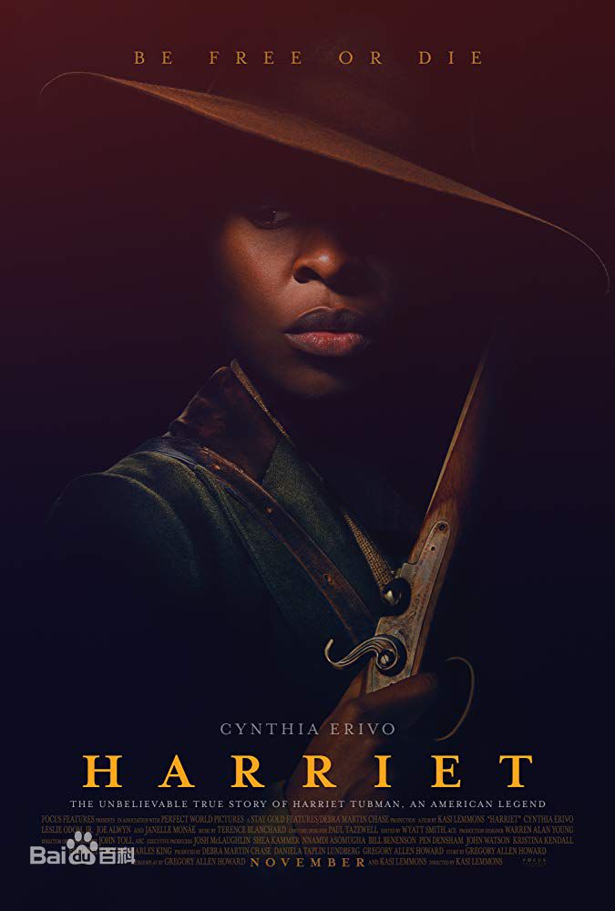 最优质乔·阿尔文(Joe Alwyn)生活照