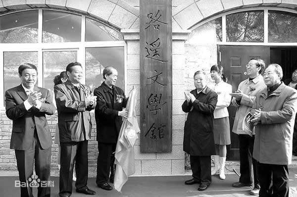 最全王卫国壁纸