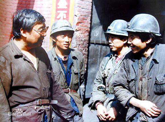 最全王卫国壁纸