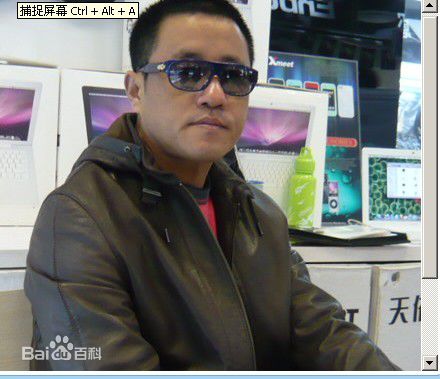 王小宝生活照性感图片图集