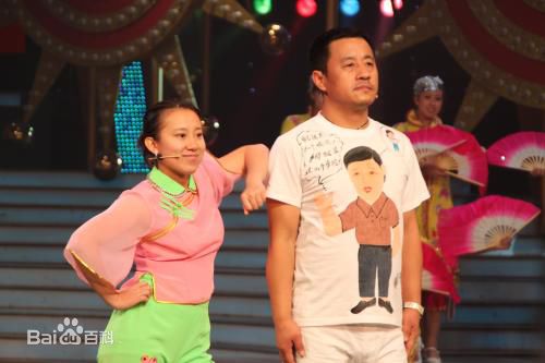 王小宝演出照性感图片壁纸