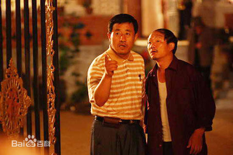 王小宝在《乡村爱情》最新剧照