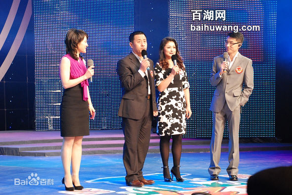 王小宝在舞台剧照