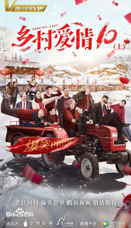 王小宝前后照片