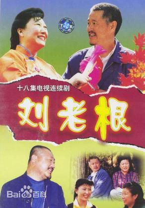 王小宝前后照片