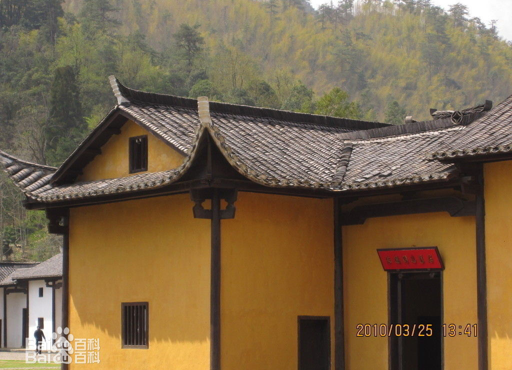 井冈山(Jing Gangshan)革命人文景观前后照片