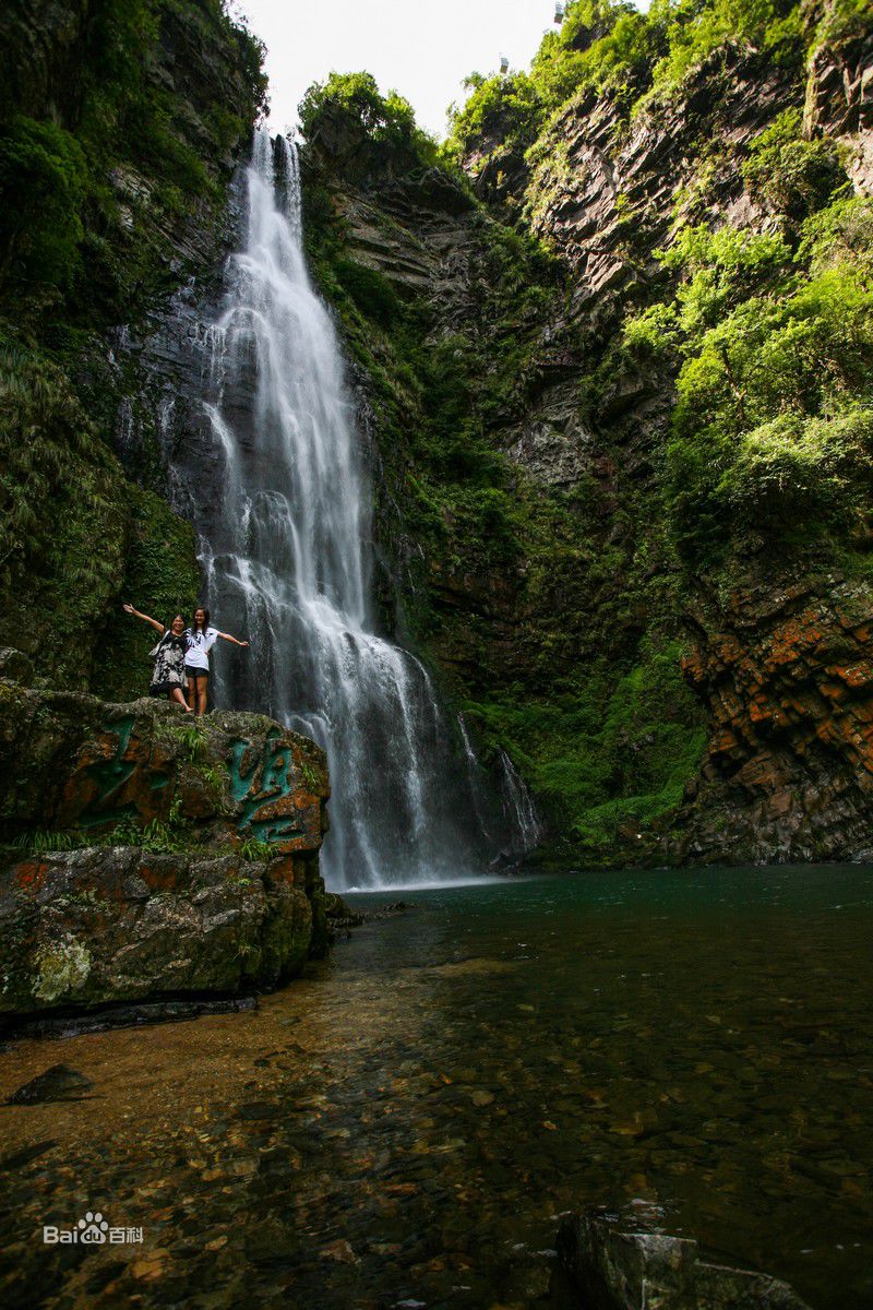 井冈山(Jing Gangshan)龙潭壁纸壁纸
