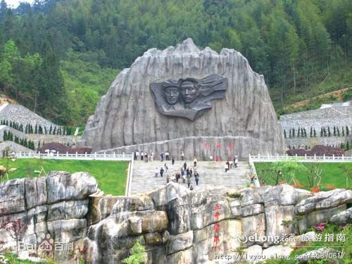 井冈山(Jing Gangshan)（二）图片图集