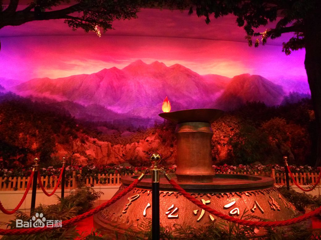 井冈山(Jing Gangshan)前后照片