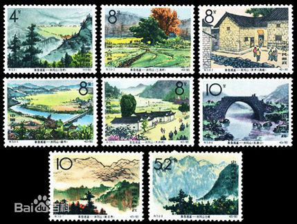 最新井冈山(Jing Gangshan)壁纸