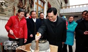 最新井冈山(Jing Gangshan)壁纸