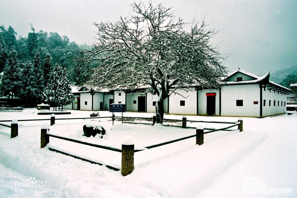 最新井冈山(Jing Gangshan)壁纸