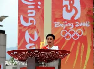 最新井冈山(Jing Gangshan)壁纸