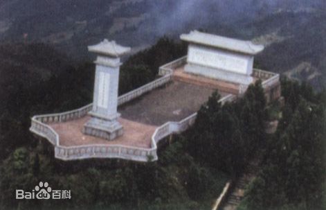 最新井冈山(Jing Gangshan)壁纸