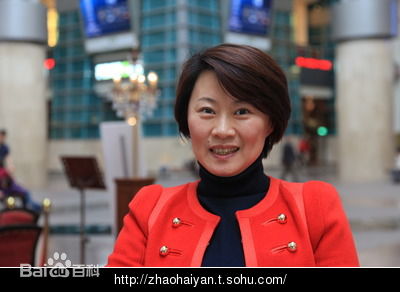 赵海燕小品图册图册