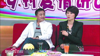 高清赵海燕图片