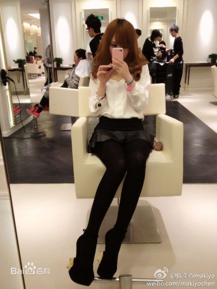 陈美心(Meixin)生活照生活照相册