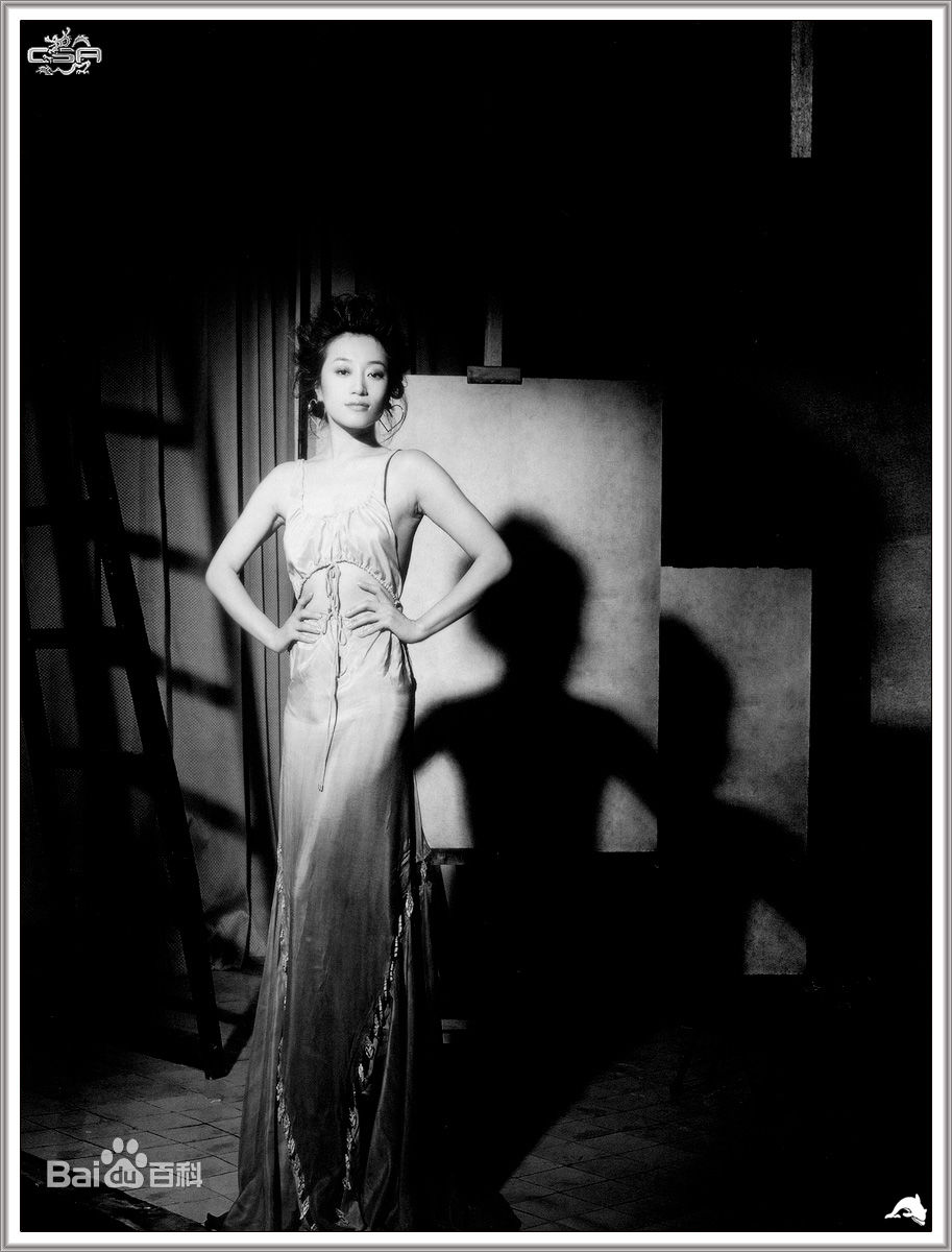 最优质艾静(aijing)生活照