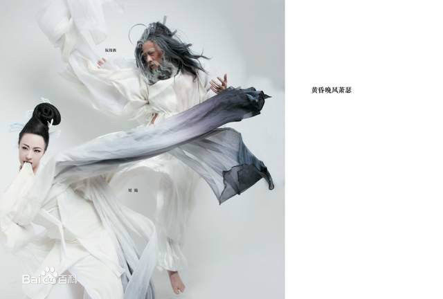 刘陆舞台精选剧照