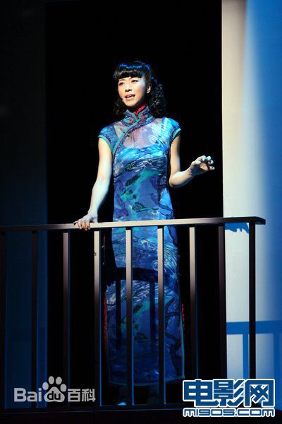 刘陆舞台精选剧照