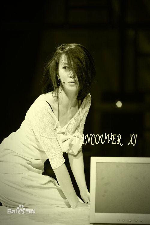 刘陆舞台精选剧照