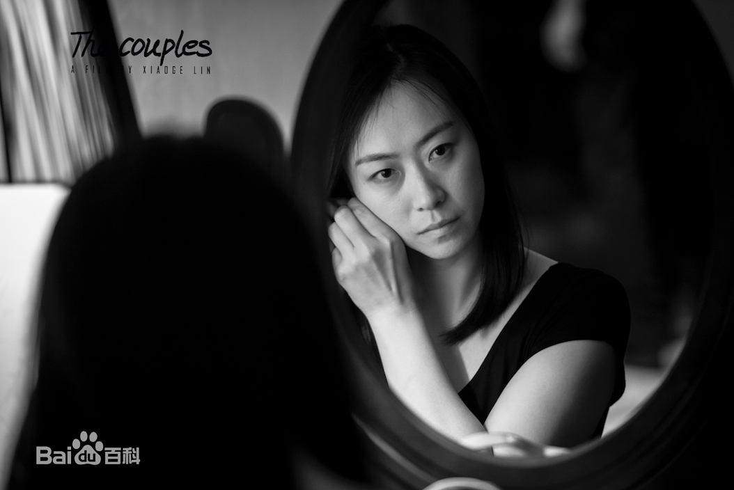 刘陆电影作品精选剧照