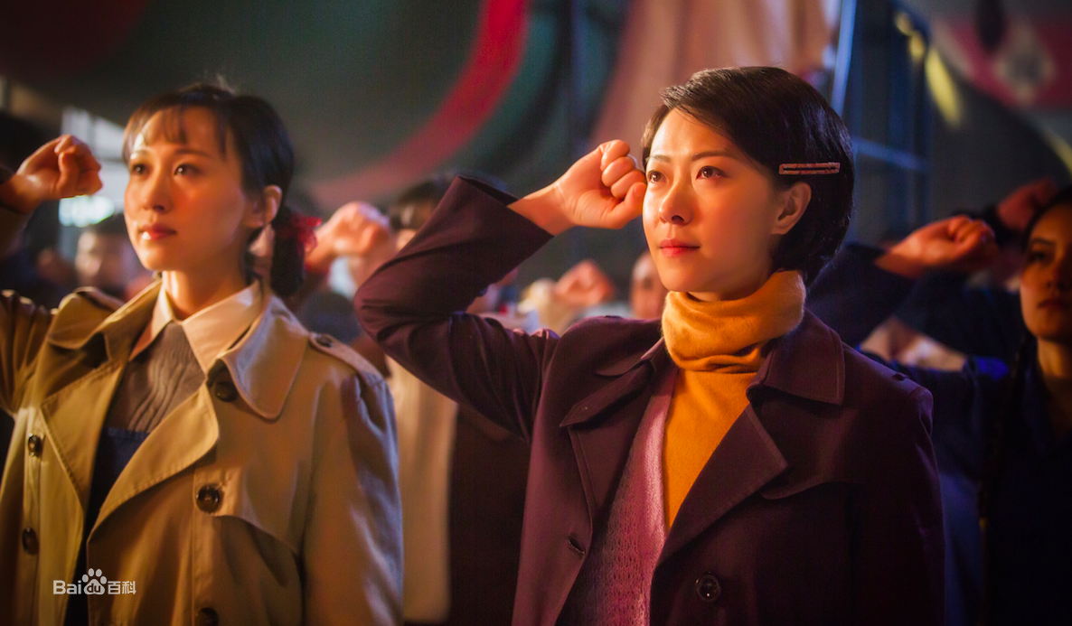 刘陆电影作品精选剧照