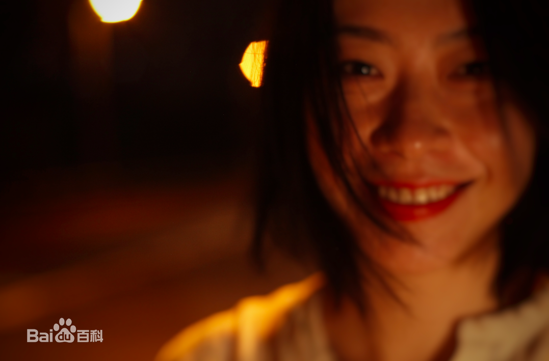 刘陆生活照前后照片