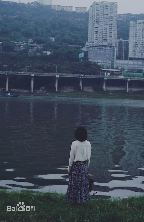 刘陆电影《重庆故事》剧照