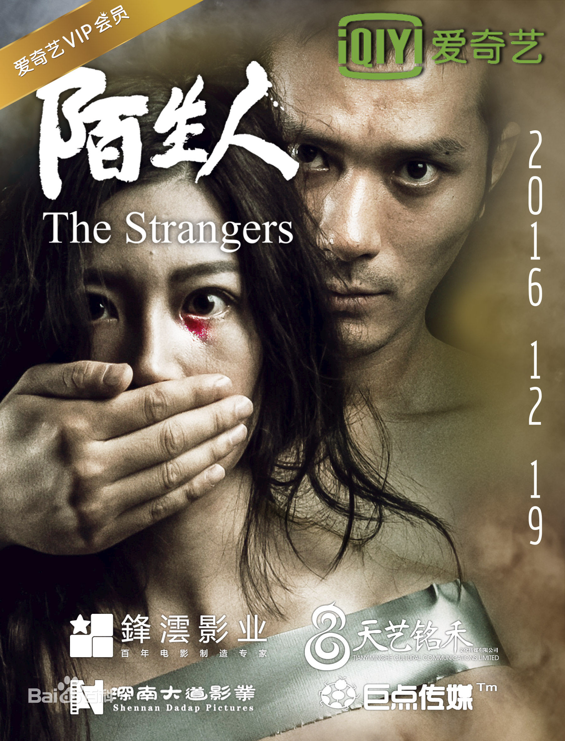 最全刘陆素颜照