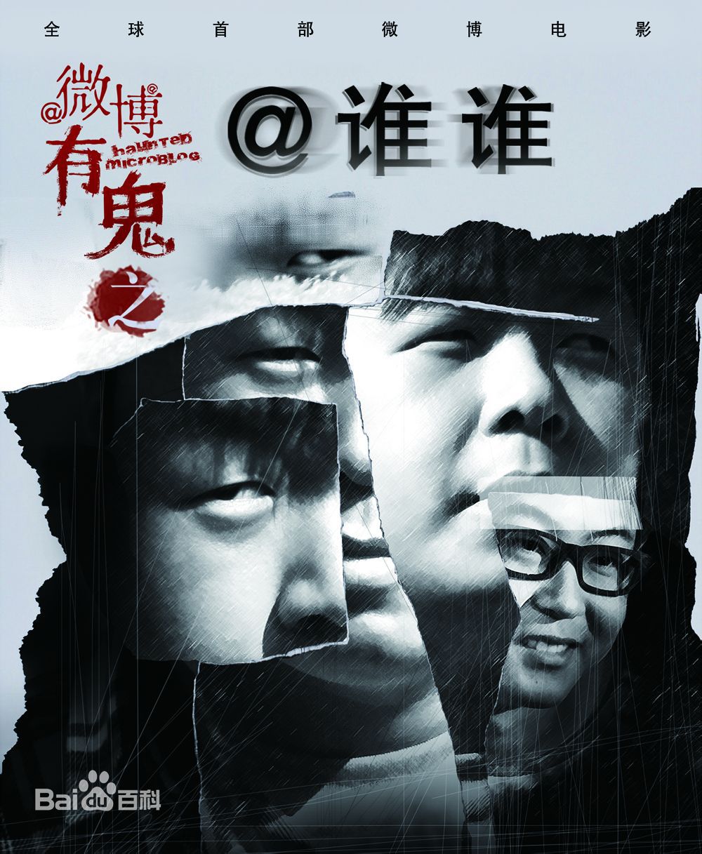 最全刘陆素颜照