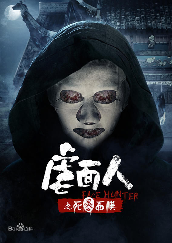 最全刘陆素颜照