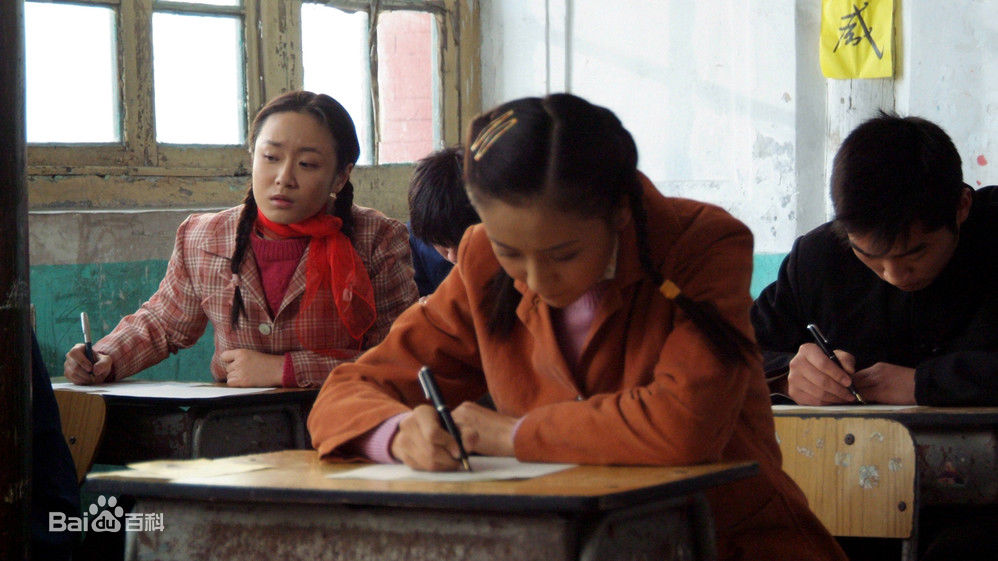 丁洋参演电视剧《人活一张脸》精选剧照